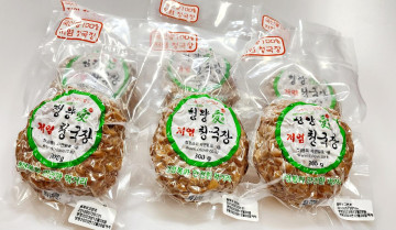 전통방식 저염 냄새없는 생 청국장 세트 1.8kg(0.3kg*6개)