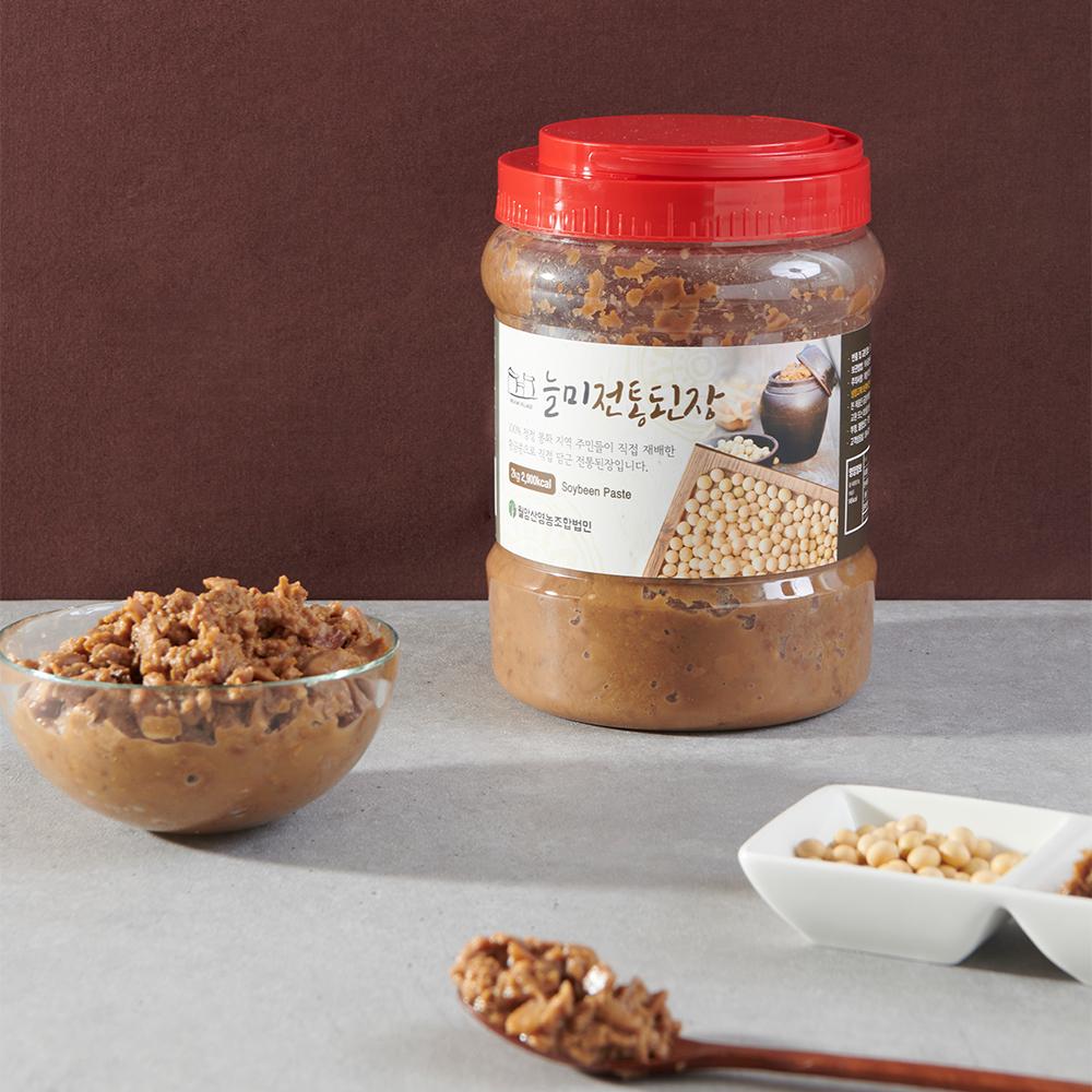 황금콩을 사용한 전통된장 2kg