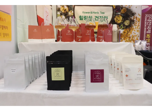 와인향을 담은차 세트 90g(티블랑 3g*15개입+티루즈 3g*15개입)