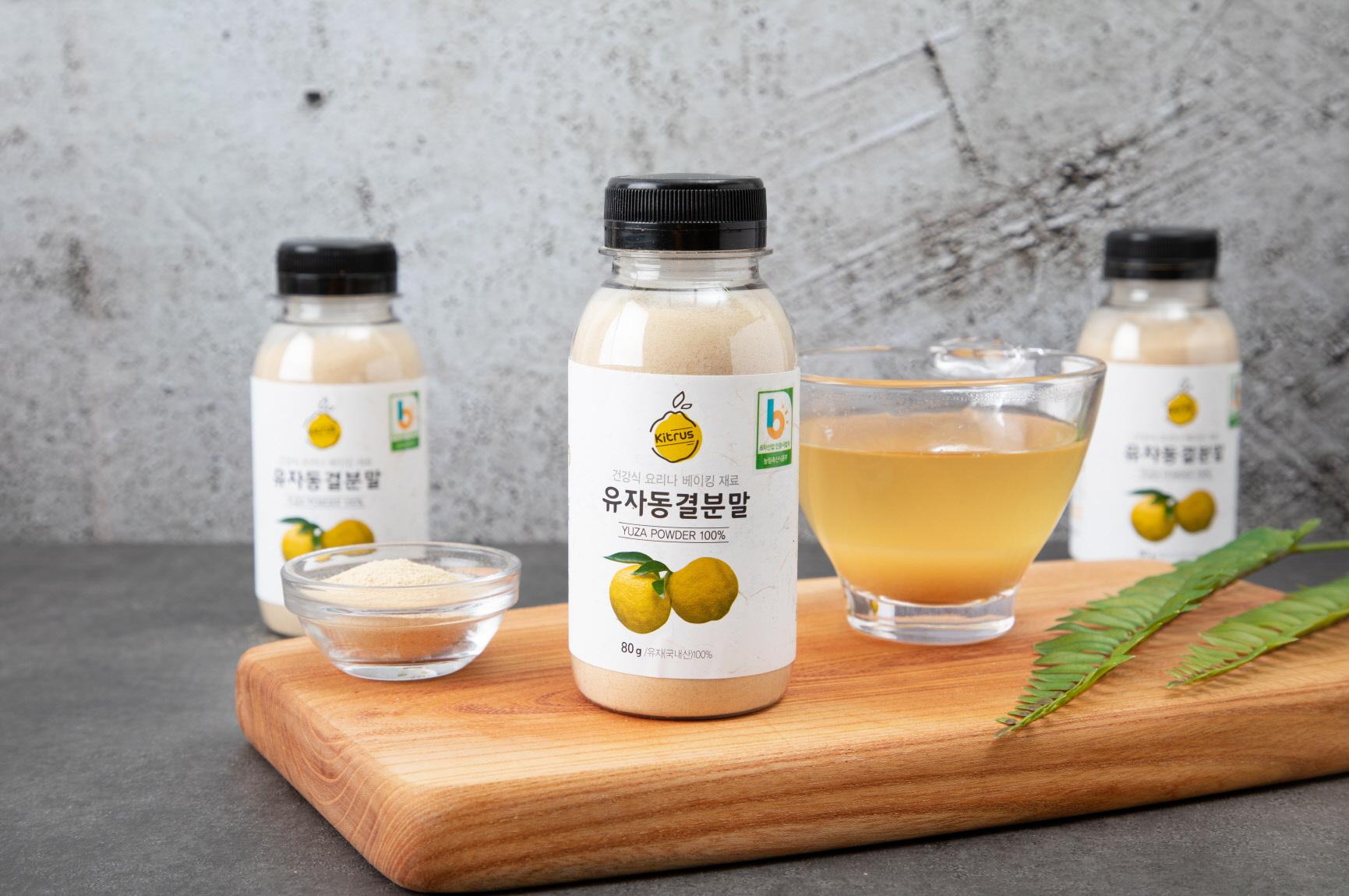 유기농 유자동결분말 240g(80g*3병)