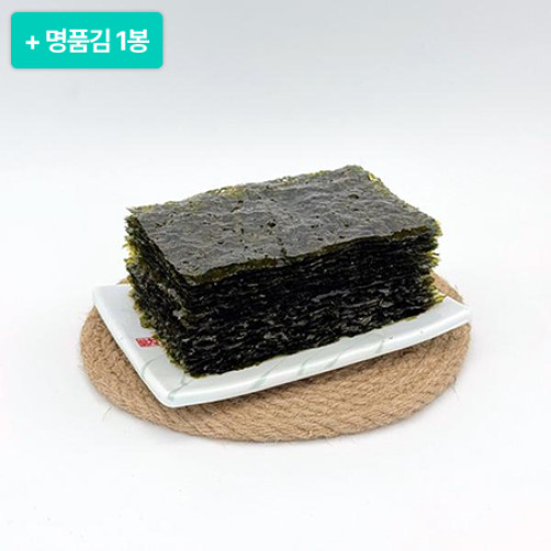 [설특선] 태안 명품김 330g(30g*10봉+30g*1봉)