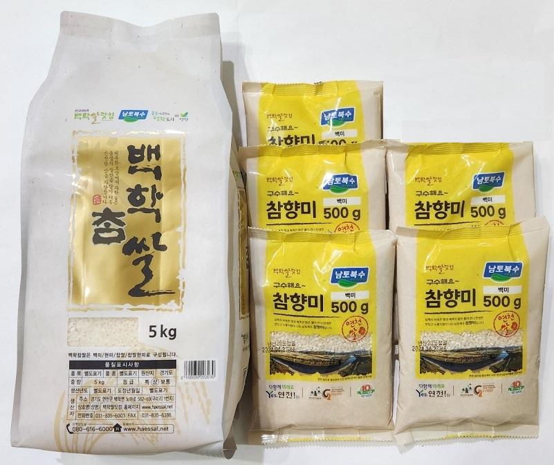 백학참쌀&참향미 7.5kg(백학참쌀 5kg+참향미 500g*5개)