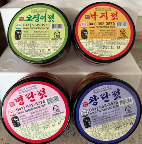 한산 모시잎 가루를 넣은 젓갈 4종 세트 800g(200g*4개)