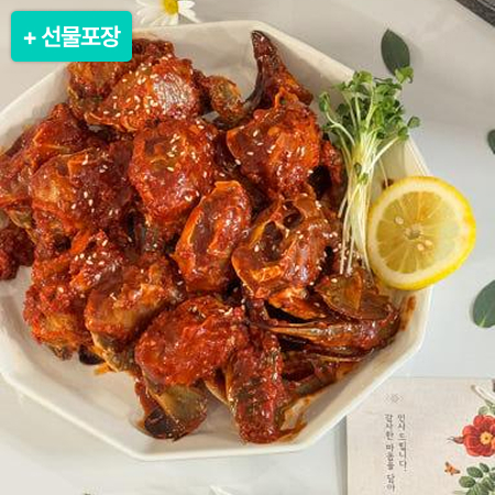 [이벤트] 양념꽃게장(1kg 4-5미)+선물포장