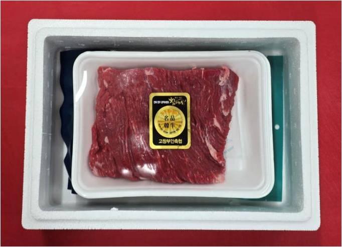 고창부안축협 한우 양지 국거리 400g