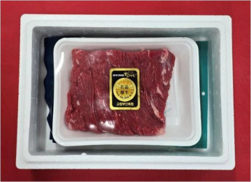 고창부안축협 한우 양지 국거리 400g