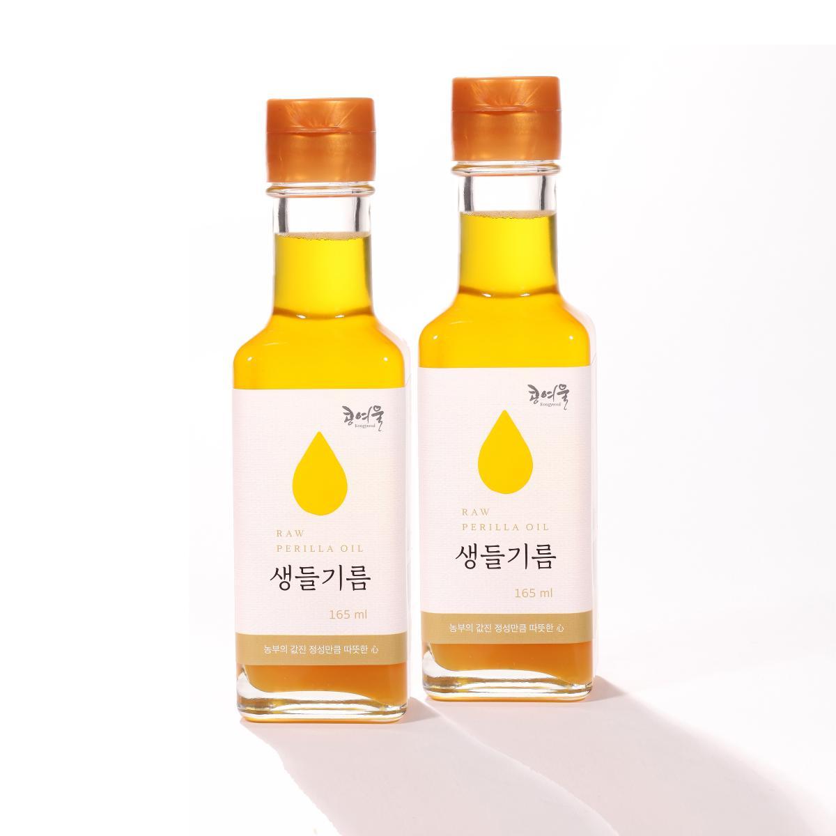 국내산 들깨 100% 생들기름 세트 330ml(165ml*2병)