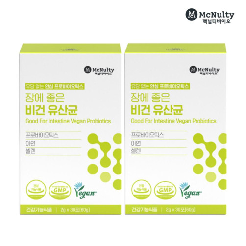 장에 좋은 비건유산균 120g(2g*30포*2박스)