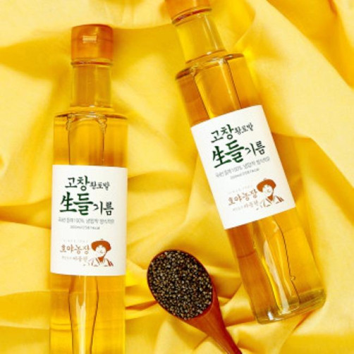 (정상가 35,000원) 호야농장 황토밭 생들기름 1병 300ml