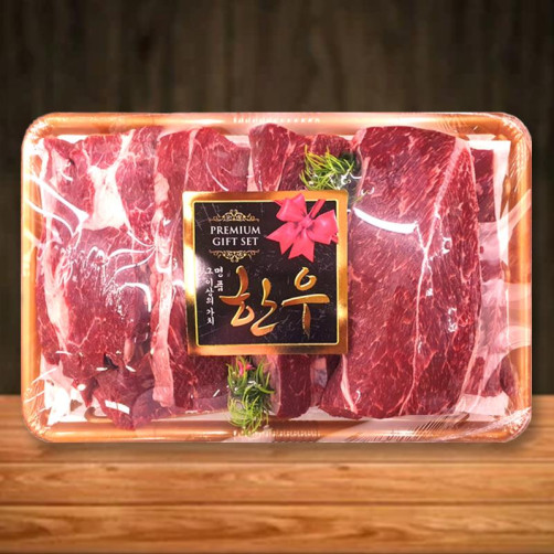 증평농협 한우국거리 700g