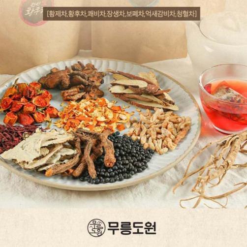 정선애 건강차 45g(황제, 황후, 쾌비, 장생, 보폐, 억새감비, 청혈차 중 택 2)