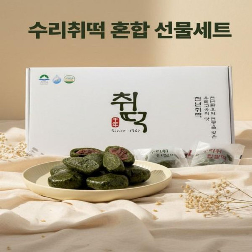 원조가 만든 수리취 인절미 찹쌀떡 혼합 1.5kg(50g*30개)
