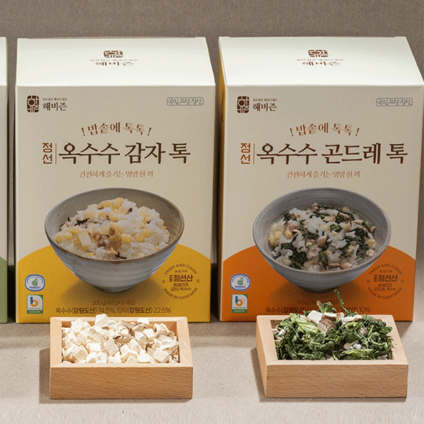 동결건조 정선 옥수수 세트 350g(곤드레톡 35g*5개+감자톡 35g*5개) 