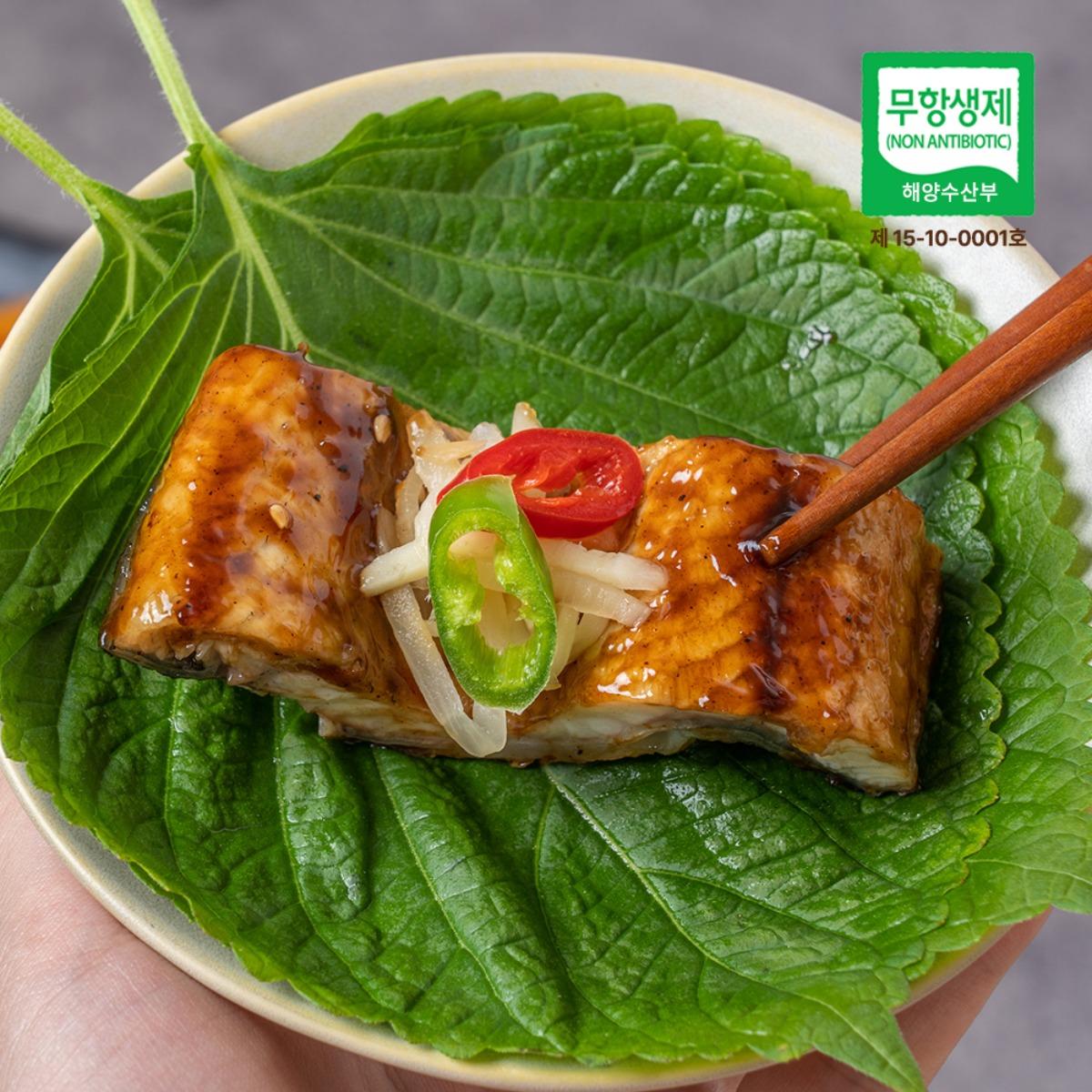 무항생제 장어(손질장어 700g, 초벌장어 450g 중 택 1)