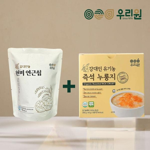 유기농 즉석 누룽지&현미 연근칩 세트 225g(누룽지 40g*5입+연근칩 25g)