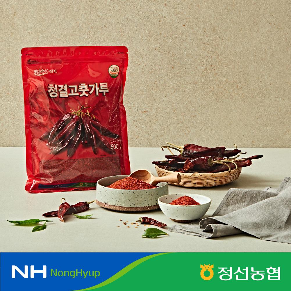 정선농협 고춧가루 1kg(0.5kg*2봉)