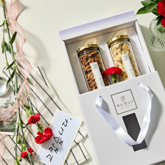 도라지 정과 세트 440g(콩고물 220g+흑임자 220g)