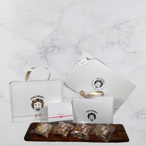 오란다&영양바 선물세트 40개(오란다 24개+영양바 16개)