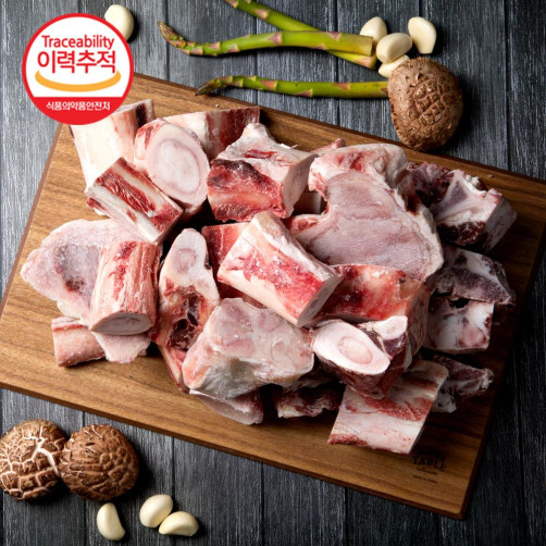 한우 진한육수 만들기 세트 4kg(사골 2kg+잡뼈 2kg)