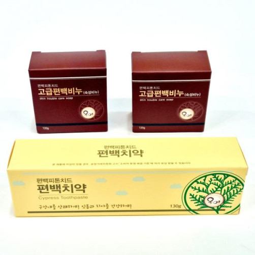 편백 비누&치약 세트 (비누 120g*2개+치약 130g*1개)