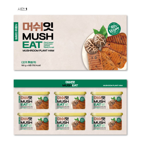 머쉬햄 오리지널 1.14kg(0.19kg*6개)