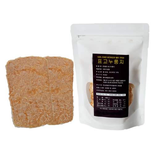 100% 국내산 표고버섯과 쌀로 구워낸 표고누룽지 1.1kg(0.1kg*11개)