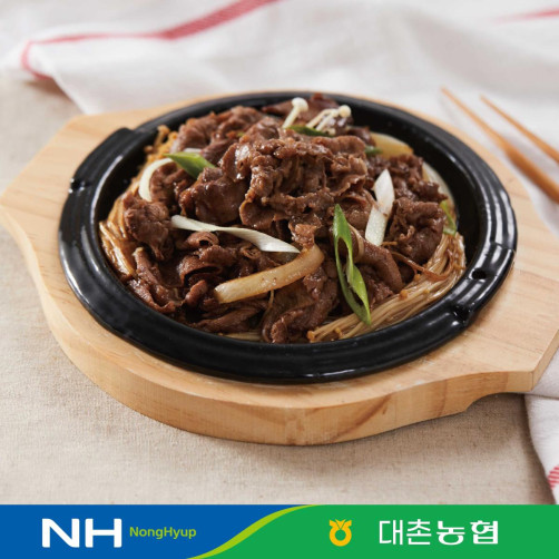 한우 정육혼합 700g(국거리 350g+불고기 350g)