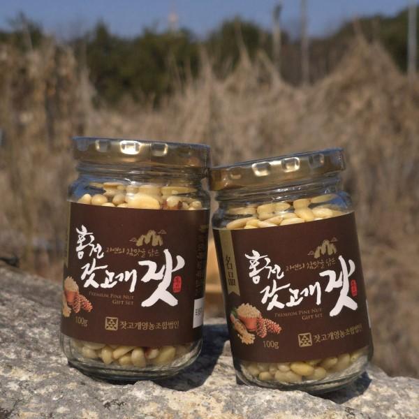 잣고개 잣 100g 1병 (백잣/황잣/씨눈잣 중 택1)