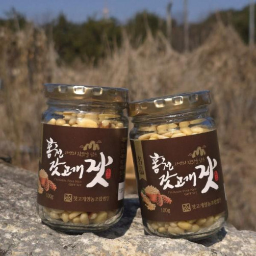 잣고개 잣 100g 1병 (백잣/황잣/씨눈잣 중 택1)