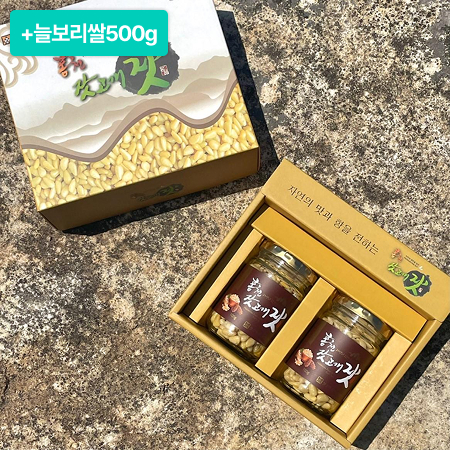 [이벤트] 잣고개 잣 2종 세트 200g(백잣100g+황잣100g)+늘보리쌀500g