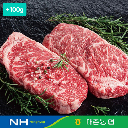 [이벤트] 한우 1등급 홈파티 1호 등심 400g(300g+100g)