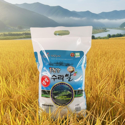 홍천강 수라쌀 10kg