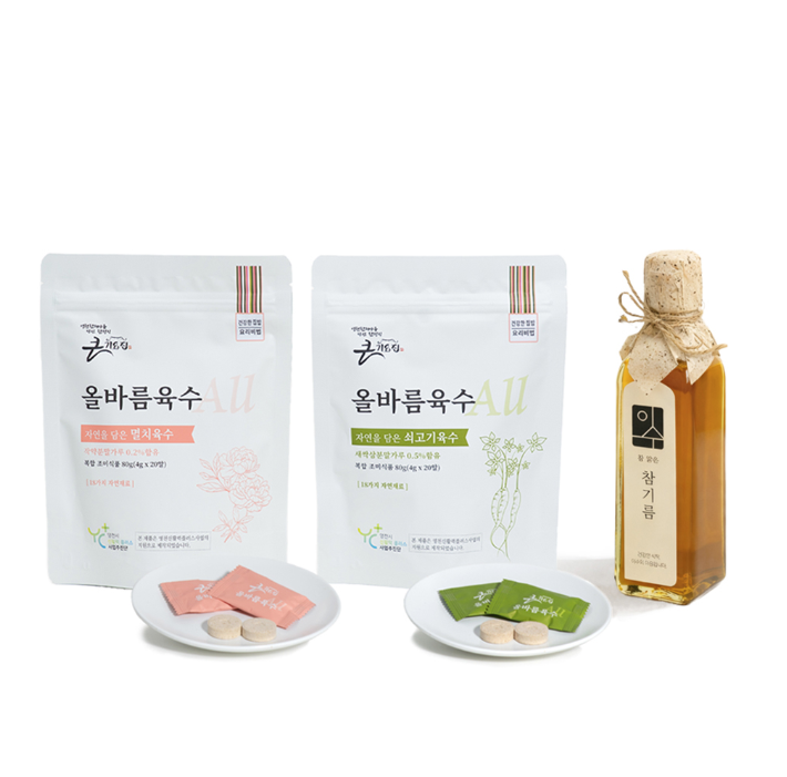 오플릭 요리비법 선물세트 340g(쇠고기 4g*20알+멸치 4g*20알+참기름 180ml)
