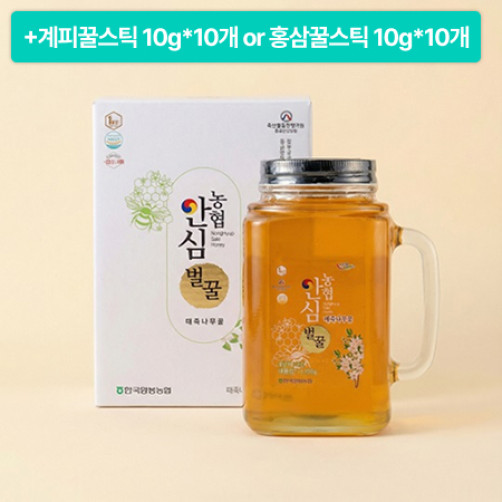 [이벤트] 한국양봉농협 때죽나무꿀 1.1kg+계피 or홍삼꿀스틱 100g(10g*10개)