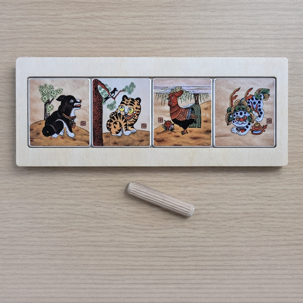 직접 그린 민화 마그넷 액자