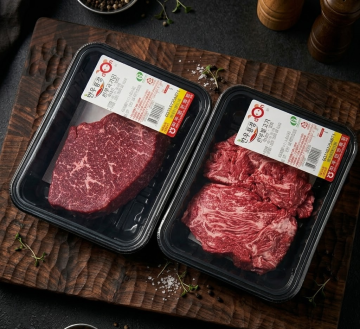 한우 세트 600g(국거리 300g+불고기 300g)
