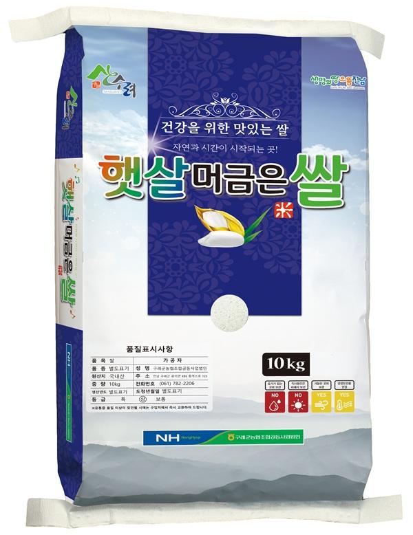 구례군 농협 햇살 머금은 쌀 10kg