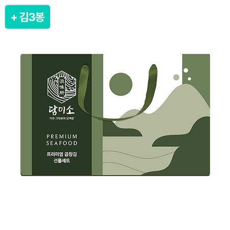 [이벤트] 담미소 재래 절단김 6팩 선물세트+미니김 3봉