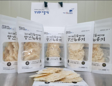100% 백진주쌀로 만든 프리미엄 수제 양반 누룽지 425g(85g*5봉지)