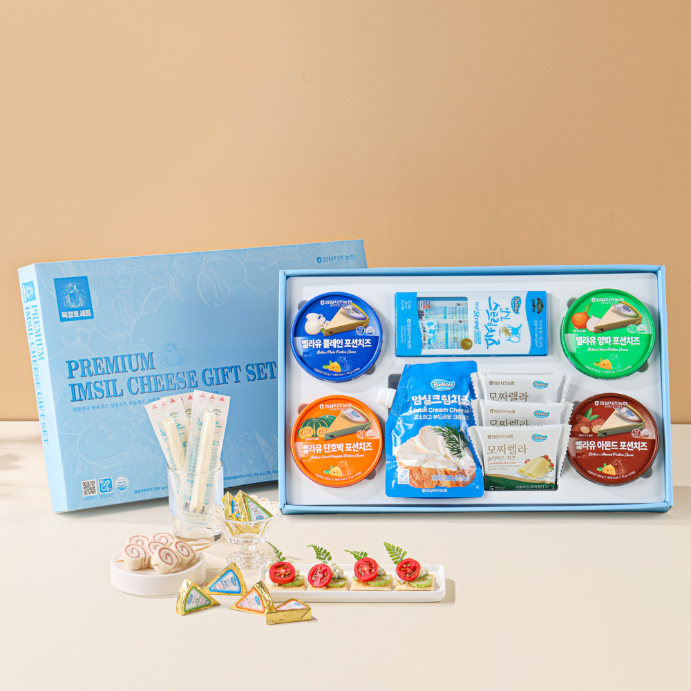 임실치즈농협 옥정호 선물세트 1.78kg(포션, 스트링, 크림, 모짜렐라 슬라이스 치즈)