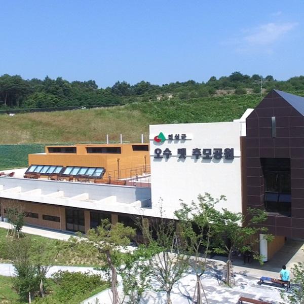 오수펫추모공원 할인 3만원권