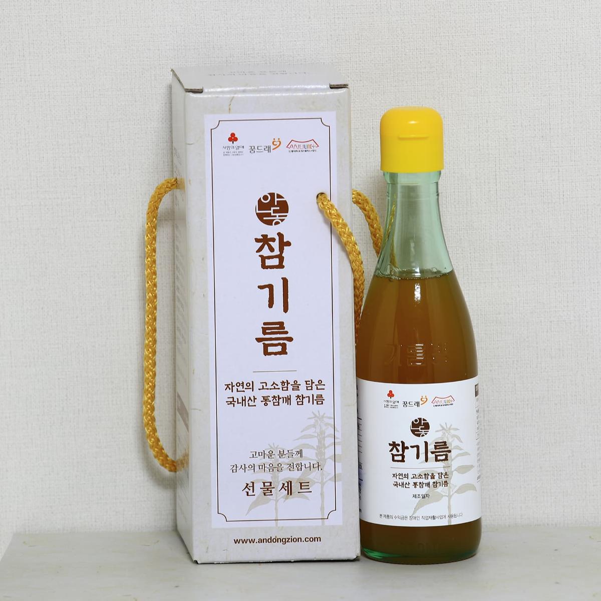 국내산 통참깨로 만든 안동 참기름 명품 6호 300ml