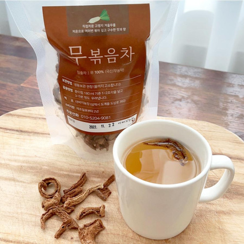 무농약 고냉지 무로 만든 무차 390g(130g*3봉)