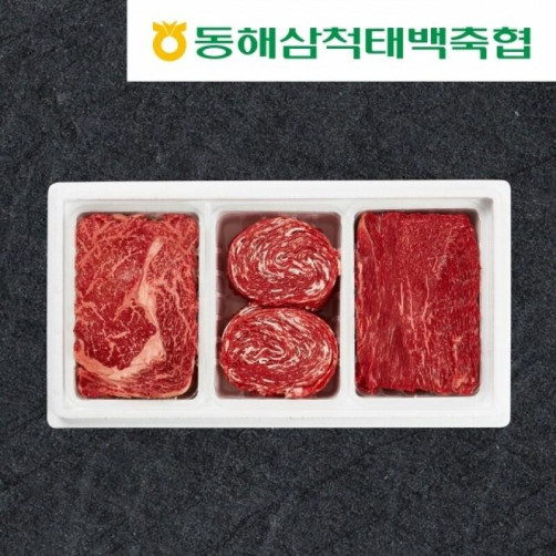 강원한우 종합 2호 1.7kg(등심 0.5kg+국거리 0.6kg+불고기 0.6kg)