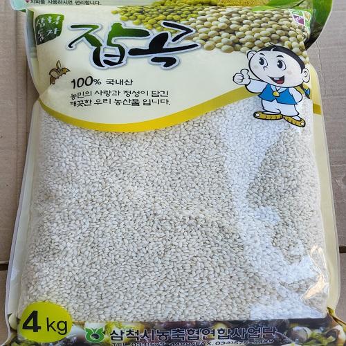 100% 국내산 찹쌀 5kg(4kg+1kg)