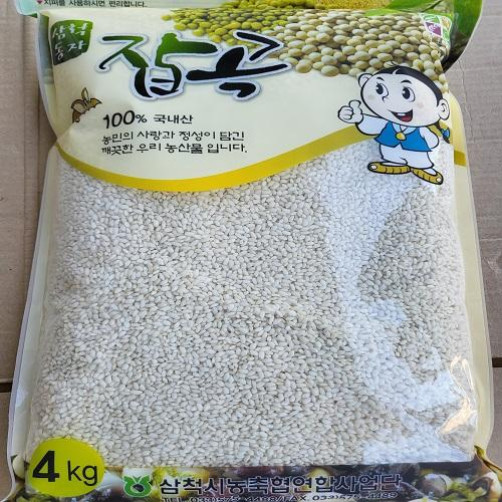 100% 국내산 찹쌀 5kg(4kg+1kg)