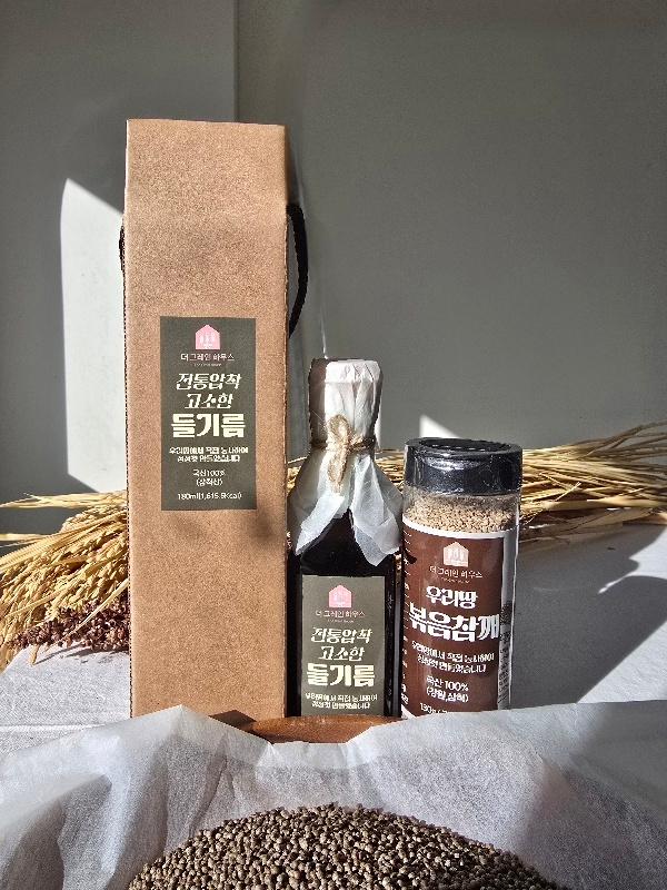 직접 재배한 국산 들기름&볶음참깨 세트 310g(들기름 180ml+볶음참깨 130g)