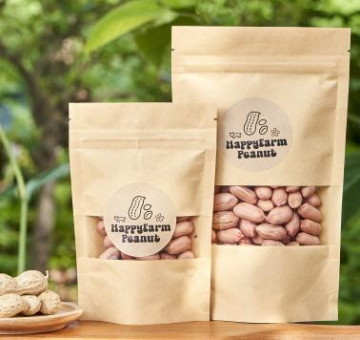 100% 국산 구운땅콩 500g(100g*4봉+50g*2봉) 